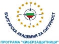 Българска академия за сигурност